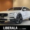 volvo v90 2018 -VOLVO--Volvo V90 DBA-PB420--YV1PZ10MCJ1028673---VOLVO--Volvo V90 DBA-PB420--YV1PZ10MCJ1028673- image 1