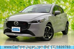 mazda demio 2024 CFJ1839783