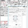 suzuki wagon-r 2020 quick_quick_MH35S_MH35S-142536 image 21