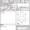 toyota regiusace-van 2015 quick_quick_CBF-TRH211K_TRH211-8006290 image 5