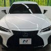 lexus is 2020 -LEXUS--Lexus IS 6AA-AVE30--AVE30-5084173---LEXUS--Lexus IS 6AA-AVE30--AVE30-5084173- image 15