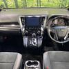 toyota vellfire 2020 -TOYOTA--Vellfire 3BA-AGH30W--AGH30-0342717---TOYOTA--Vellfire 3BA-AGH30W--AGH30-0342717- image 2