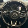 mazda cx-5 2017 -MAZDA--CX-5 LDA-KF2P--KF2P-122740---MAZDA--CX-5 LDA-KF2P--KF2P-122740- image 10