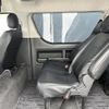 toyota hiace-wagon 2020 CFJ1324879 image 8