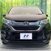 honda freed 2017 -HONDA--Freed DBA-GB5--GB5-1043589---HONDA--Freed DBA-GB5--GB5-1043589- image 15