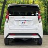 nissan dayz 2020 CFJ1816642 image 16