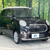 daihatsu cast 2017 quick_quick_LA250S_LA250S-0085076 image 16
