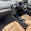 volvo xc40 2019 -VOLVO--Volvo XC40 DBA-XB420XC--YV1XZACMCK2109105---VOLVO--Volvo XC40 DBA-XB420XC--YV1XZACMCK2109105- image 9