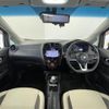 nissan note 2016 -NISSAN--Note DAA-HE12--HE12-004308---NISSAN--Note DAA-HE12--HE12-004308- image 17