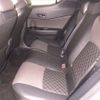 toyota c-hr 2020 CFJ1474179 image 8