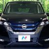 nissan serena 2019 -NISSAN--Serena DAA-HFC27--HFC27-042171---NISSAN--Serena DAA-HFC27--HFC27-042171- image 15