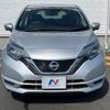 nissan note 2016 CFJ1594433 image 14