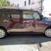 daihatsu mira-cocoa 2016 -DAIHATSU--Mira Cocoa DBA-L675S--L675S-0216258---DAIHATSU--Mira Cocoa DBA-L675S--L675S-0216258- image 29