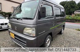 honda street 1997 0ceb8518bd23a83b5f00c2a9ca185023
