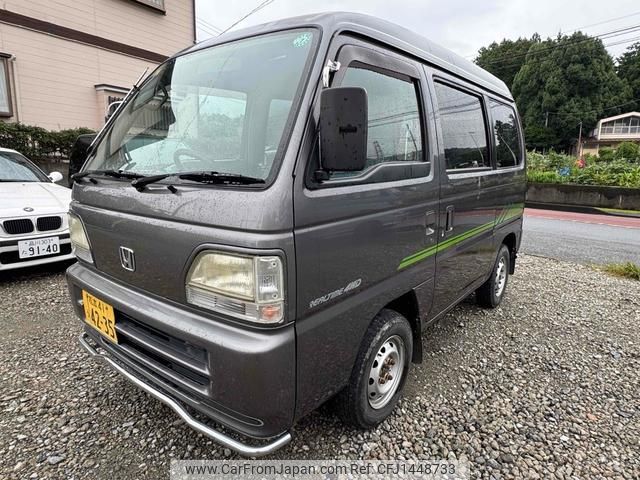 honda street 1997 0ceb8518bd23a83b5f00c2a9ca185023 image 1