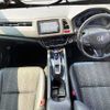 honda vezel 2014 504928-931276 image 1