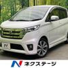 nissan dayz 2014 -NISSAN--DAYZ DBA-B21W--B21W-0175537---NISSAN--DAYZ DBA-B21W--B21W-0175537- image 1
