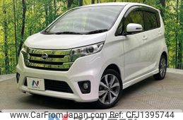 nissan dayz 2014 -NISSAN--DAYZ DBA-B21W--B21W-0175537---NISSAN--DAYZ DBA-B21W--B21W-0175537-