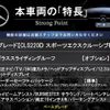 mercedes-benz cls-class 2018 -MERCEDES-BENZ--Benz CLS LDA-257314--WDD2573142A019039---MERCEDES-BENZ--Benz CLS LDA-257314--WDD2573142A019039- image 2