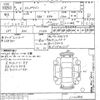 honda stepwagon 2024 CFJ1622190 image 3