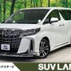 toyota alphard 2022 -TOYOTA--Alphard 3BA-AGH30W--AGH30-0423452---TOYOTA--Alphard 3BA-AGH30W--AGH30-0423452- image 1