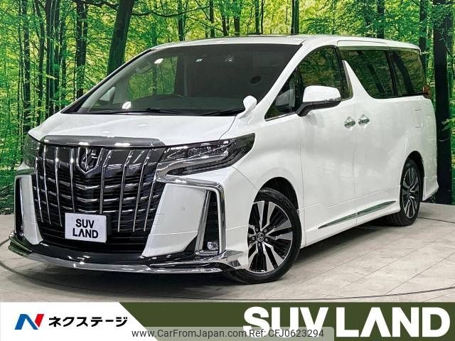 toyota alphard 2022 -TOYOTA--Alphard 3BA-AGH30W--AGH30-0423452---TOYOTA--Alphard 3BA-AGH30W--AGH30-0423452- image 1