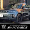 land-rover range-rover-evoque 2023 GOO_JP_700020345730241011001 image 1