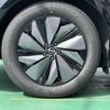 nissan ariya 2024 quick_quick_ZAA-FE0_FE0-150106 image 15