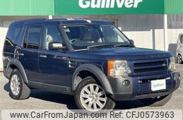 rover discovery 2005 -ROVER--Discovery ABA-LA44--SALLAJA536A361580---ROVER--Discovery ABA-LA44--SALLAJA536A361580-