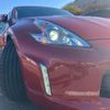 nissan fairlady-z 2016 -NISSAN--Fairlady Z CBA-Z34--Z34-520700---NISSAN--Fairlady Z CBA-Z34--Z34-520700- image 17