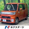 daihatsu wake 2017 -DAIHATSU--WAKE DBA-LA700S--LA700S-0088548---DAIHATSU--WAKE DBA-LA700S--LA700S-0088548- image 1