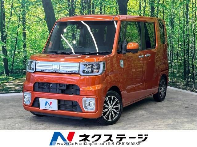 daihatsu wake 2017 -DAIHATSU--WAKE DBA-LA700S--LA700S-0088548---DAIHATSU--WAKE DBA-LA700S--LA700S-0088548- image 1