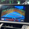 lexus nx 2016 CFJ1708843 image 4