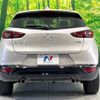 mazda cx-3 2023 -MAZDA--CX-3 5BA-DKLFY--DKLFY-503667---MAZDA--CX-3 5BA-DKLFY--DKLFY-503667- image 15