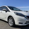 nissan note 2019 -NISSAN--Note DAA-HE12--HE12-288920---NISSAN--Note DAA-HE12--HE12-288920- image 17