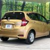 nissan note 2017 -NISSAN--Note DAA-HE12--HE12-062214---NISSAN--Note DAA-HE12--HE12-062214- image 18