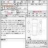 toyota harrier 2022 quick_quick_6BA-MXUA80_MXUA80-0074528 image 21