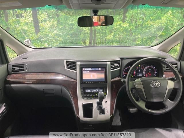 toyota vellfire 2012 CFJ1857313 image 2