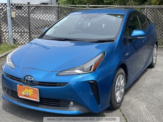 toyota prius 2019 -TOYOTA--Prius DAA-ZVW51--ZVW51-6126029---TOYOTA--Prius DAA-ZVW51--ZVW51-6126029- image 2