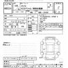 suzuki carry-truck 2024 -SUZUKI--Carry Truck DA16T-787812---SUZUKI--Carry Truck DA16T-787812- image 3