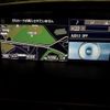 lexus ls 2015 -LEXUS 【名変中 】--Lexus LS USF40--4137706---LEXUS 【名変中 】--Lexus LS USF40--4137706- image 30