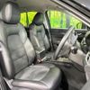 mazda cx-5 2023 -MAZDA--CX-5 6BA-KFEP--KFEP-554147---MAZDA--CX-5 6BA-KFEP--KFEP-554147- image 8