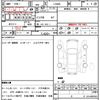 daihatsu mira-e-s 2011 CFJ1836114 image 21
