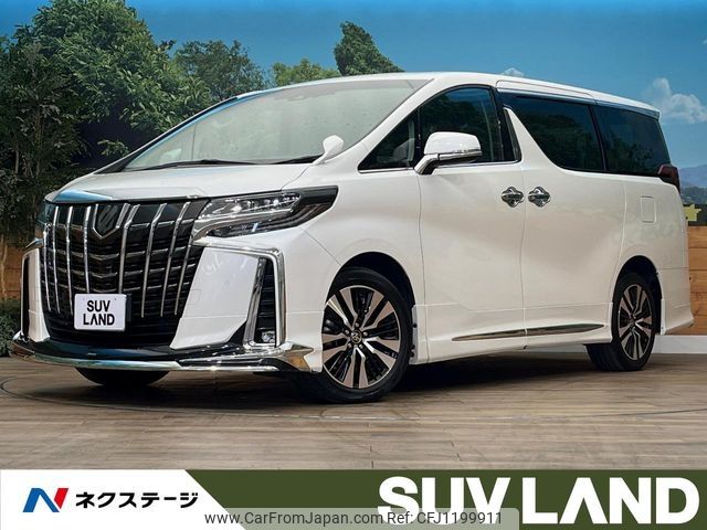 toyota alphard 2020 -TOYOTA--Alphard 3BA-AGH35W--AGH35-0041811---TOYOTA--Alphard 3BA-AGH35W--AGH35-0041811- image 1