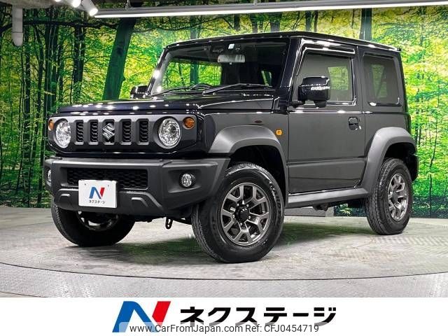 suzuki jimny-sierra 2022 -SUZUKI--Jimny Sierra 3BA-JB74W--JB74W-177256---SUZUKI--Jimny Sierra 3BA-JB74W--JB74W-177256- image 1