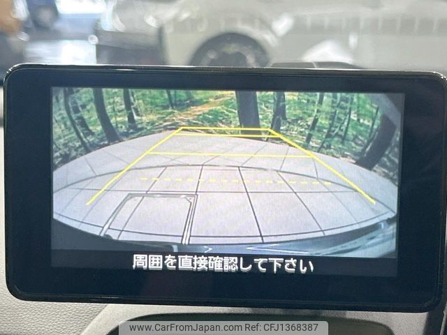 honda s660 2015 CFJ1368387 image 2