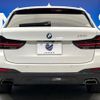 bmw 5-series 2021 quick_quick_JT20T_WBA32BM0X0CE78616 image 17