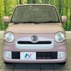 daihatsu mira-cocoa 2018 CFJ1706431 image 14