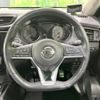 nissan x-trail 2019 -NISSAN--X-Trail DBA-NT32--NT32-301553---NISSAN--X-Trail DBA-NT32--NT32-301553- image 12