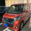 nissan dayz-roox 2017 -NISSAN--DAYZ Roox DBA-B21A--B21A-0301468---NISSAN--DAYZ Roox DBA-B21A--B21A-0301468- image 2